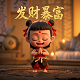 mirna反转录试剂盒